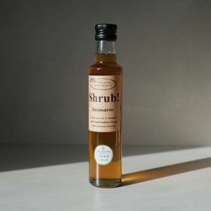 Schusters Shrub Rosmarin